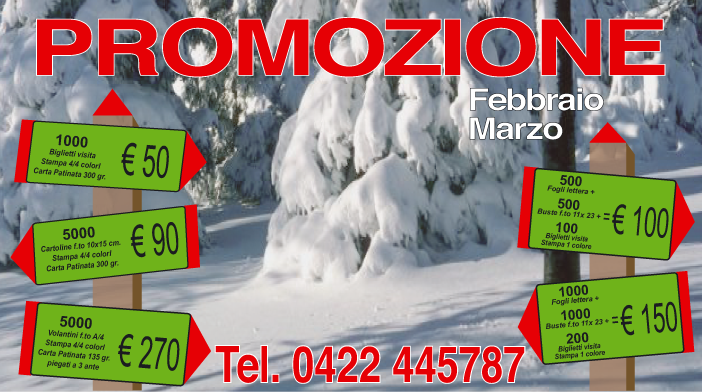 Promo Grafiche San Vito